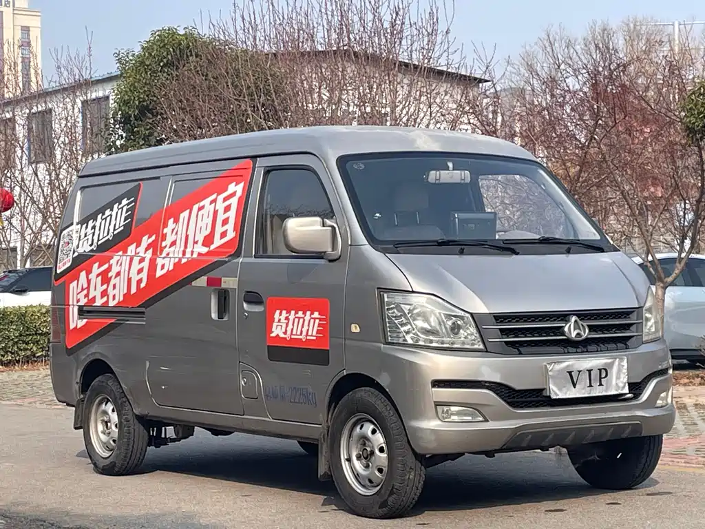 Changan V3 2017 1.2L box truck DK12-10 купить на сайте DeffCars