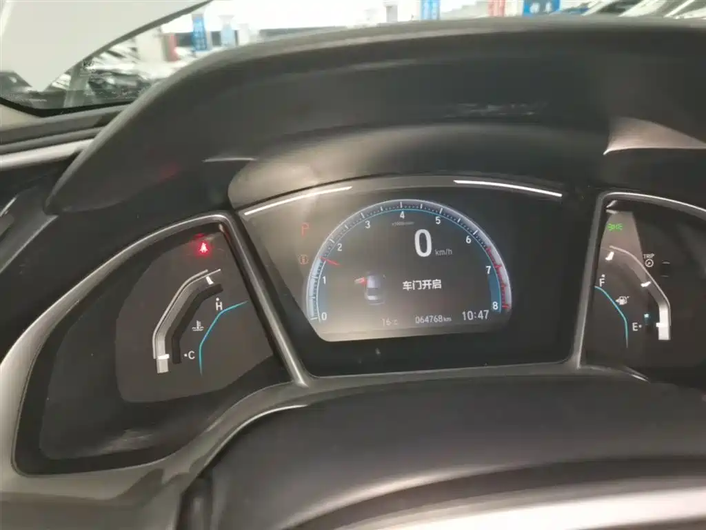 Civic 2016 220TURBO CVT Premium Edition купить на сайте DeffCars