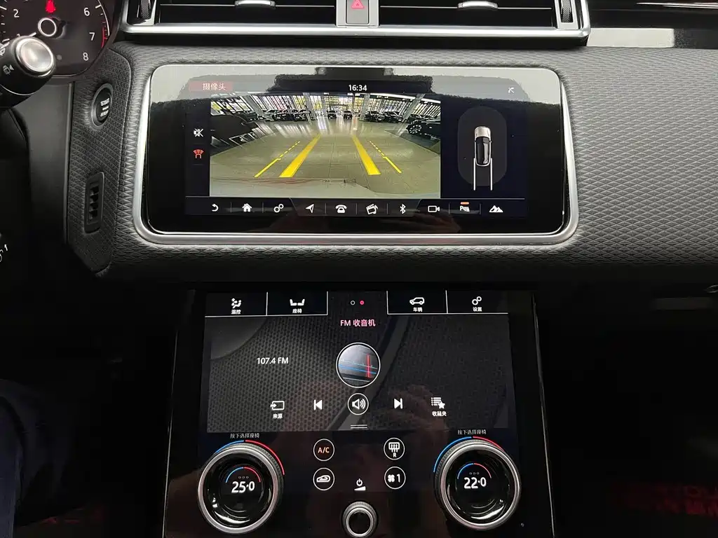 Range Rover Velar 2020 P250 R-DYNAMIC S купить на сайте DeffCars