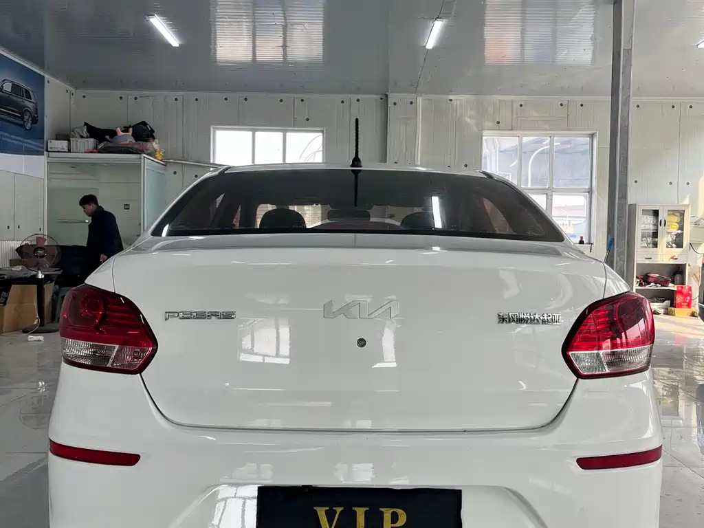 Huanchi 2020 1.4L automatic comfort sunroof version купить на сайте DeffCars