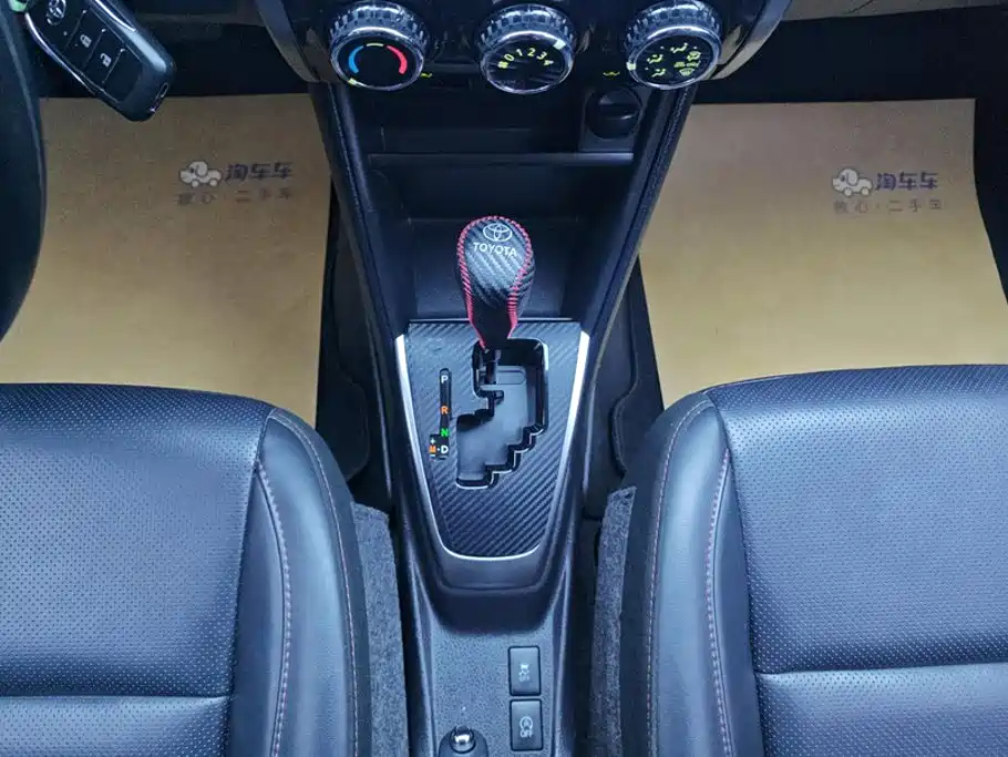 YARiS L Zhixuan 2021 Zhixuan X 1.5L CVT Deluxe Edition купить на сайте DeffCars