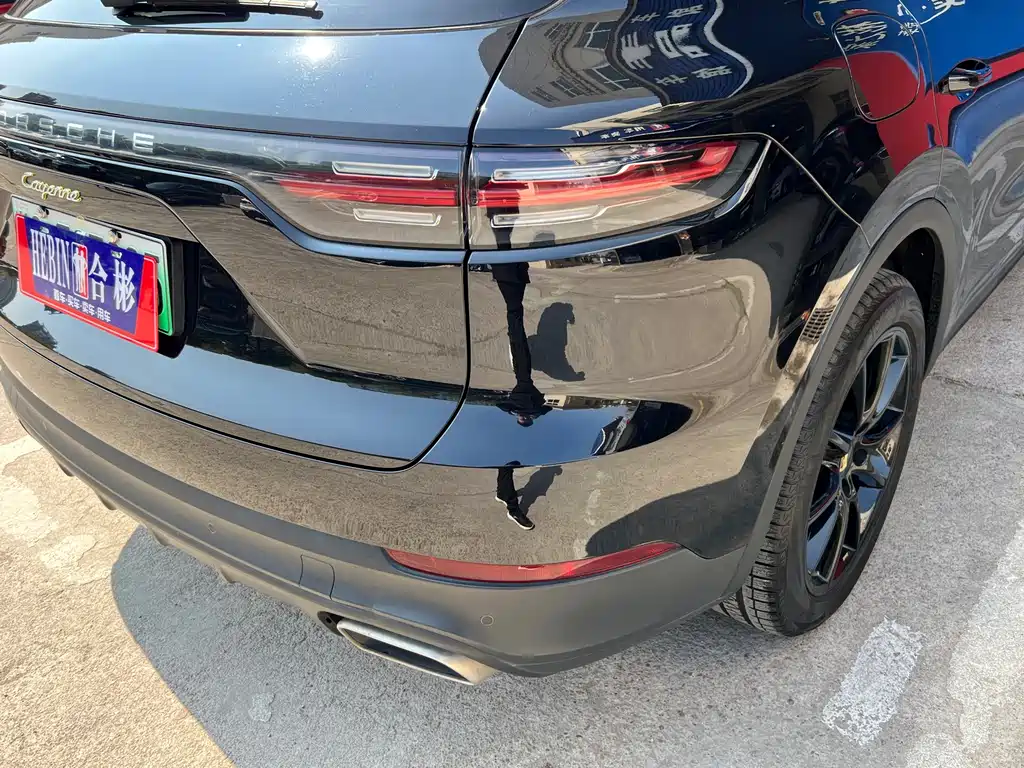 Cayenne New Energy 2021 Cayenne E-Hybrid 2.0T купить на сайте DeffCars