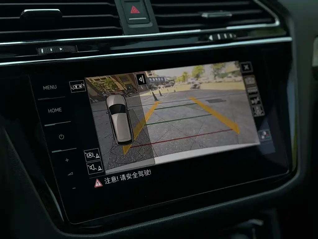 Tiguan L 2019 330TSI automatic two-wheel drive R-Line flagship version National VI купить на сайте DeffCars