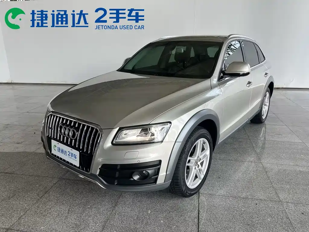 Audi Q5 2017 Plus 40 TFSI Technology купить на сайте DeffCars