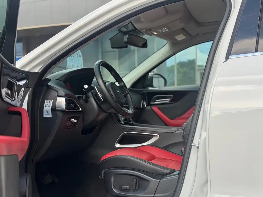 Jaguar F-PACE 2018 2.0T four-wheel drive R-Sport sports version купить на сайте DeffCars