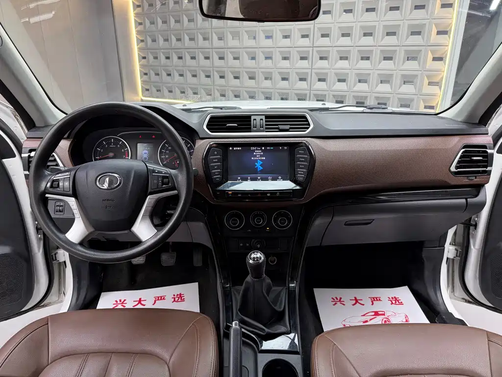 Fengjun 6 2017 2.4L gasoline four-wheel drive elite 4G69 купить на сайте DeffCars