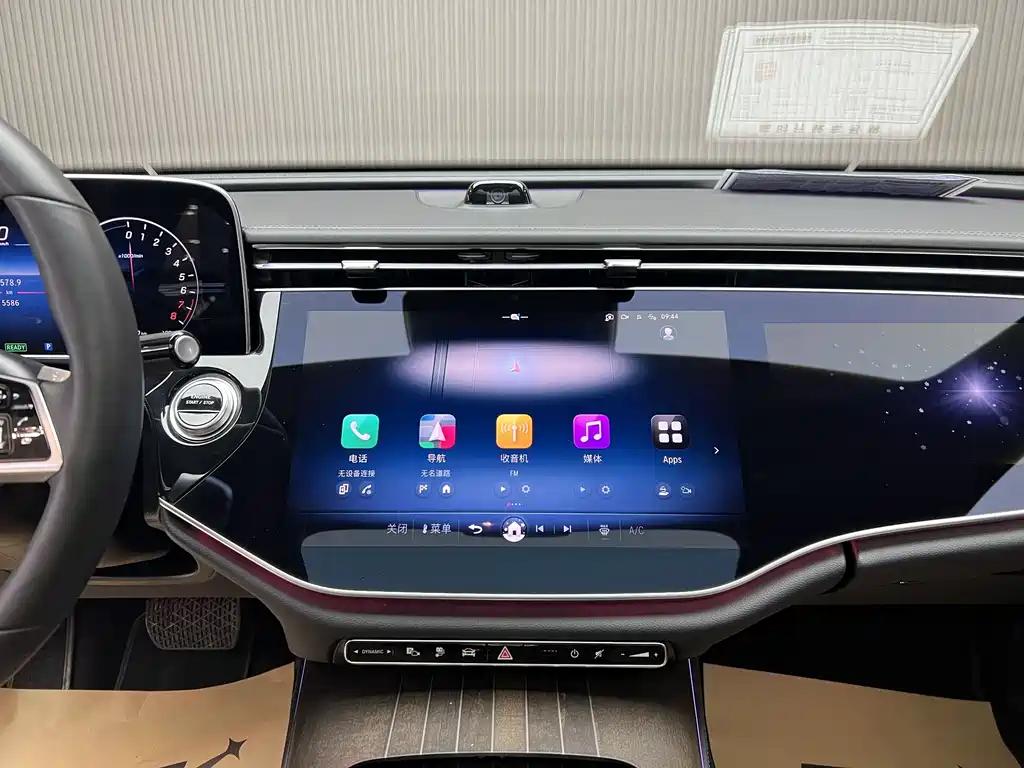 Mercedes-Benz E-Class New Energy 2024 E 350 e L plug-in hybrid sedan купить на сайте DeffCars