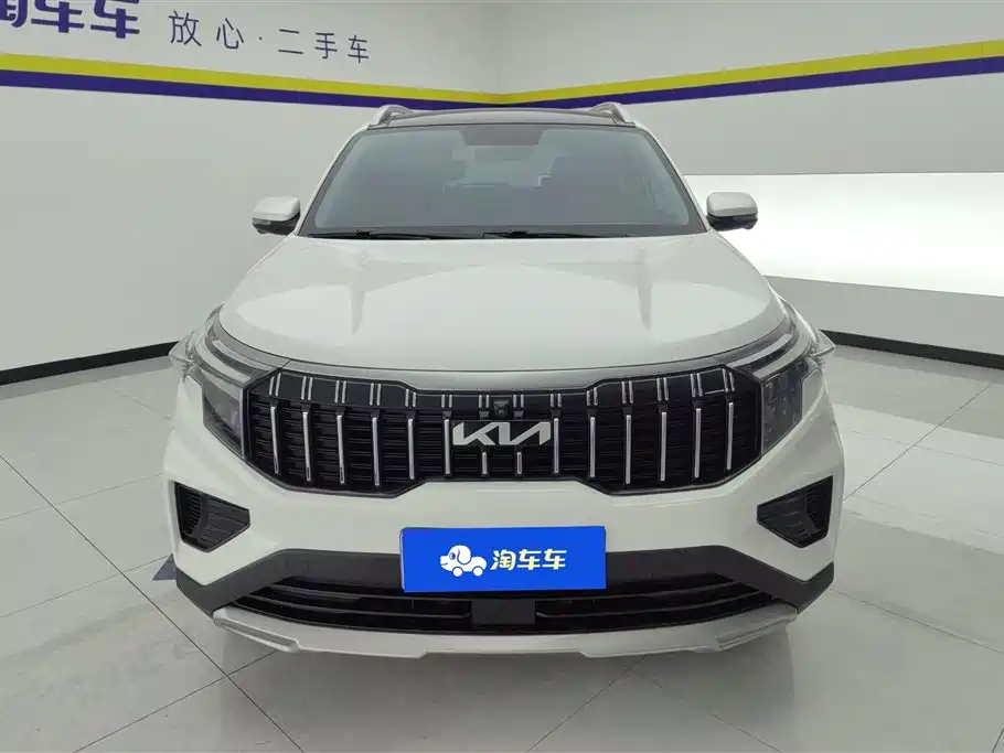 Zhipao 2021 Ace 2.0L Wonderful Edition купить на сайте DeffCars
