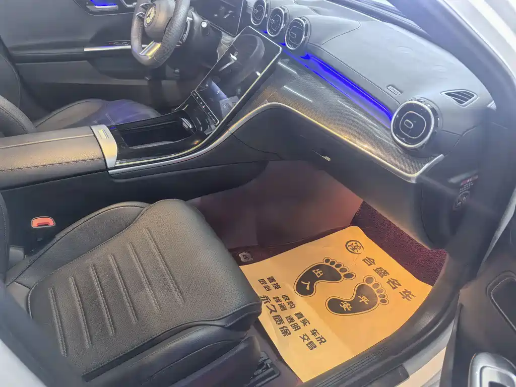 Mercedes-Benz C-Class 2023 C 200 L Sports Edition купить на сайте DeffCars