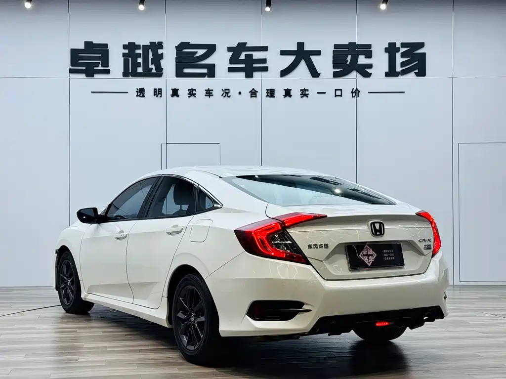 Civic 2019 220TURBO CVT Dynamic Edition National VI купить на сайте DeffCars