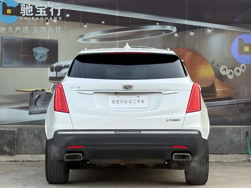 Cadillac XT5 2016 25T luxury model купить на сайте DeffCars