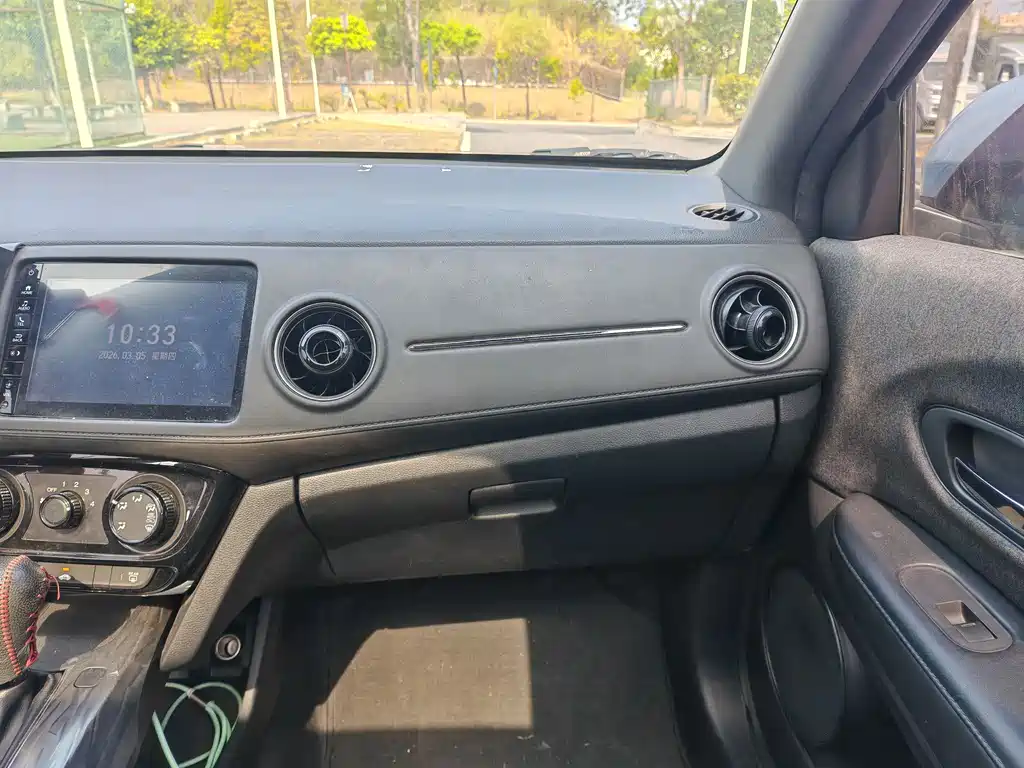 Honda XR-V 2020 1.5L CVT Comfort Edition купить на сайте DeffCars