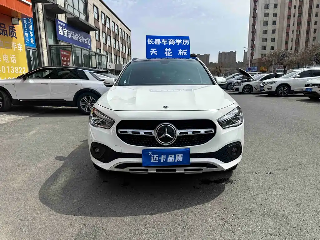 Mercedes-Benz GLA 2020 GLA 200 купить на сайте DeffCars