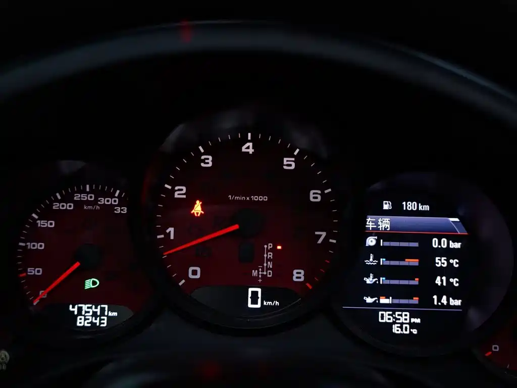 Porsche 911 2016 Carrera S Cabriolet 3.0T купить на сайте DeffCars