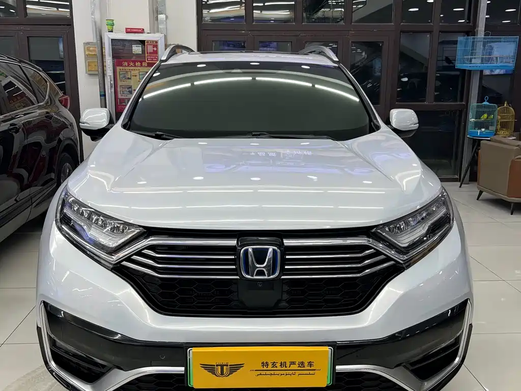 Honda CR-V New Energy 2021 Rui·Hybrid e+ 2.0L Ruiya Edition купить на сайте DeffCars