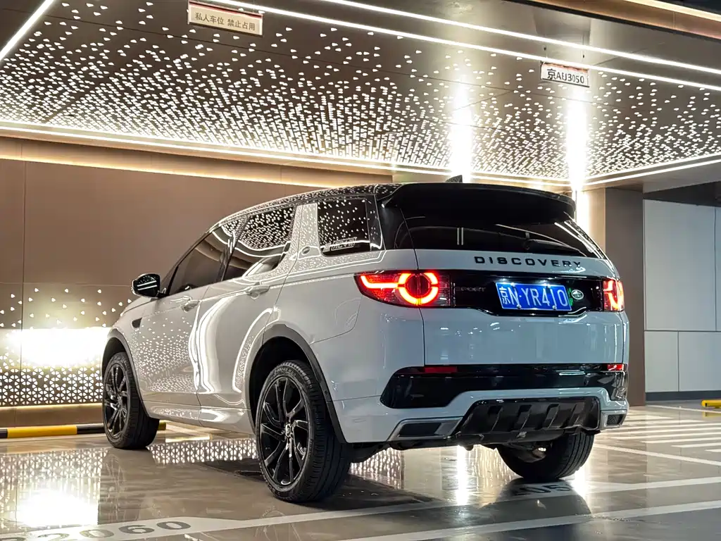 Discovery Shenxing 2019 240PS SE Dynamic Edition National VI купить на сайте DeffCars