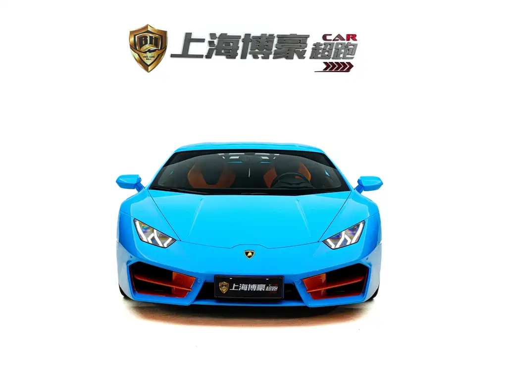 Huracán 2016 Huracán RWD Coupe купить на сайте DeffCars