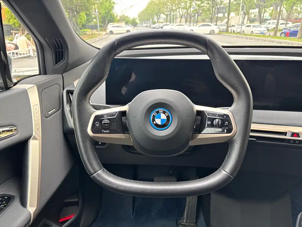 BMW iX 2022 xDrive40 купить на сайте DeffCars