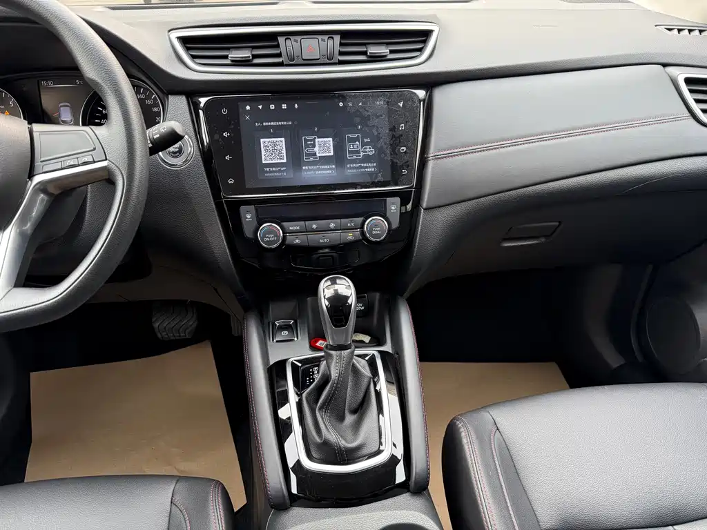 Qashqai 2022 2.0L CVT XV Smart Edition купить на сайте DeffCars