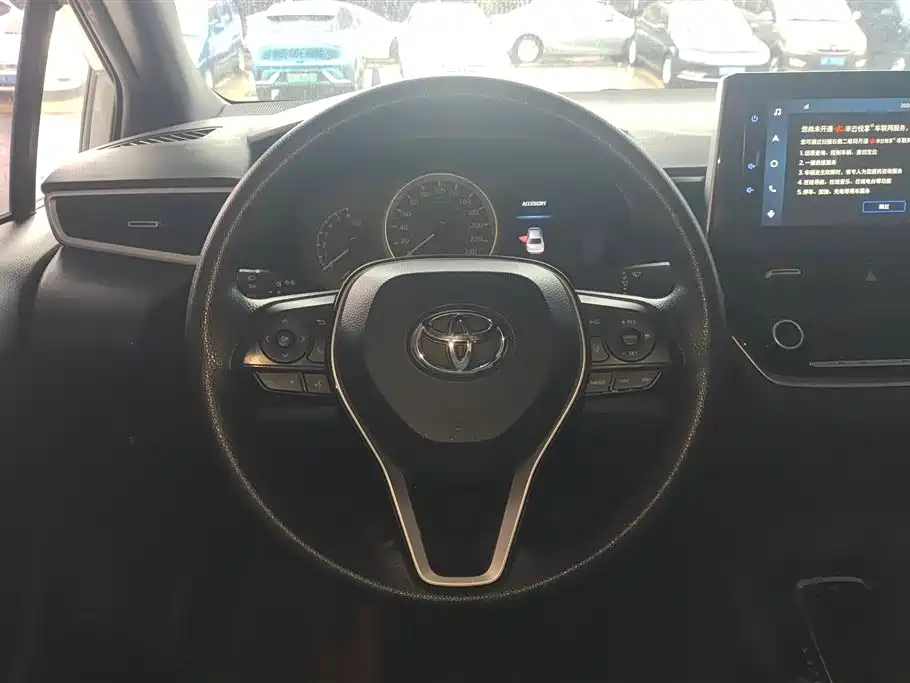 Ralink 2019 185T CVT Sports Edition National VI купить на сайте DeffCars