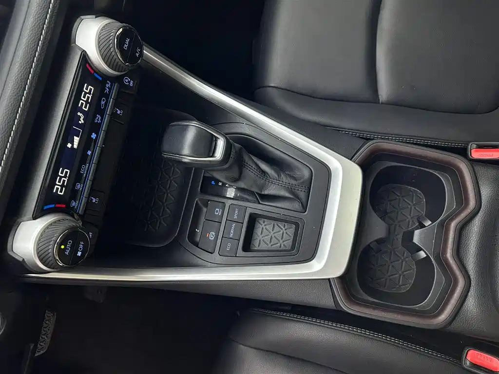 RAV4 Rongfang 2020 2.0L CVT two-wheel drive fashion PLUS version купить на сайте DeffCars