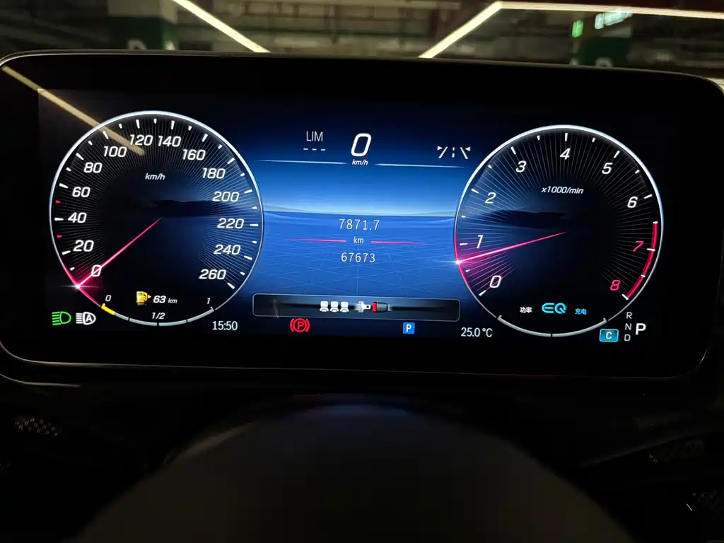 Mercedes-Benz C-Class 2022 C 260 L Sports Edition купить на сайте DeffCars