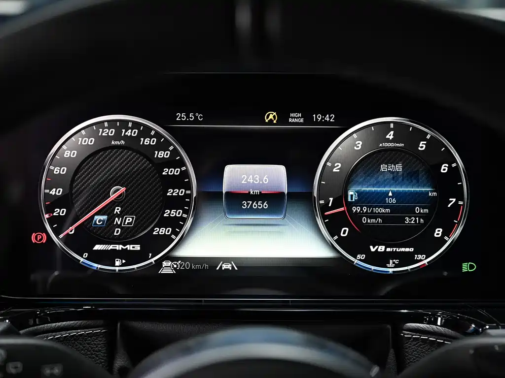 Mercedes-Benz G-Class AMG 2021 AMG G 63 купить на сайте DeffCars
