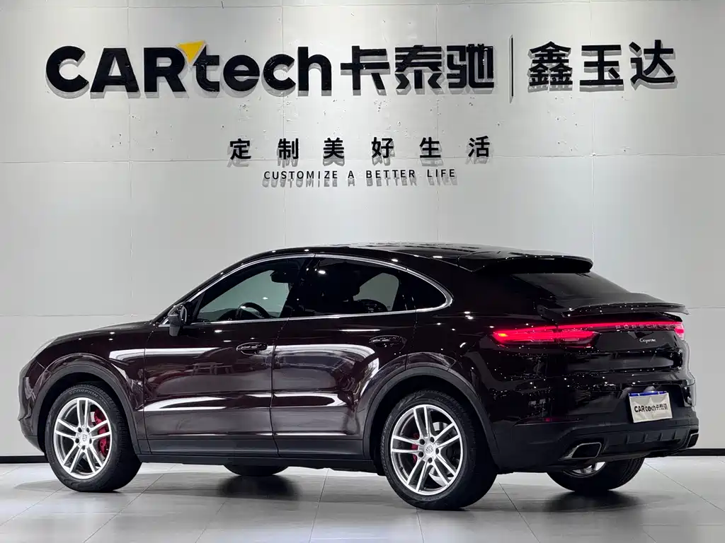 Cayenne 2019 Cayenne Coupé 3.0T купить на сайте DeffCars