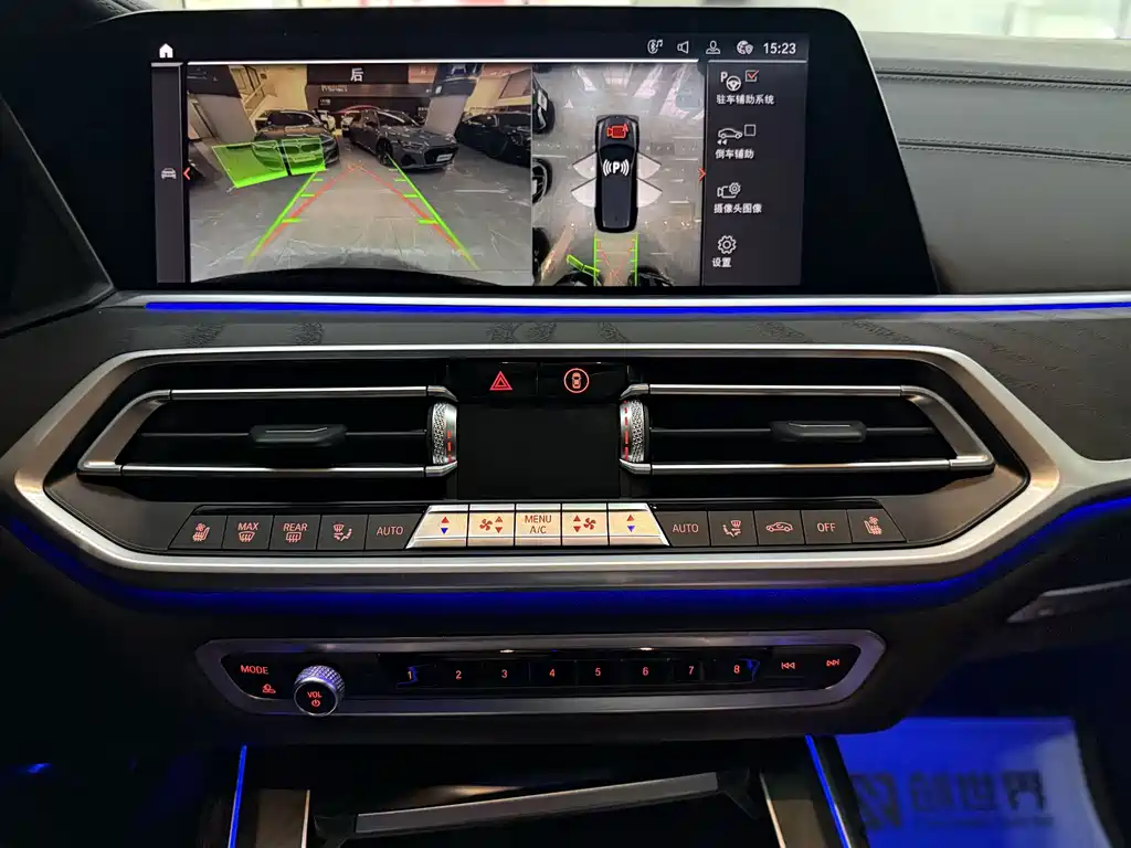 BMW X7 2021 xDrive40i Exclusive M Sports Package купить на сайте DeffCars