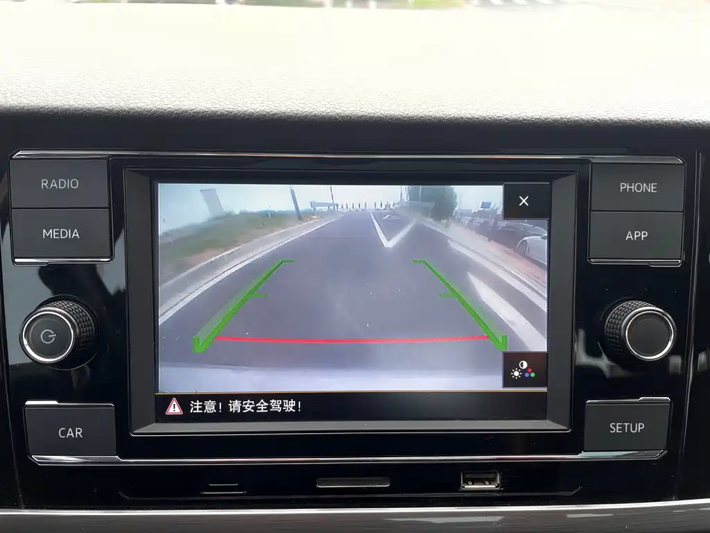 Bora 2020 1.5L automatic elite model купить на сайте DeffCars