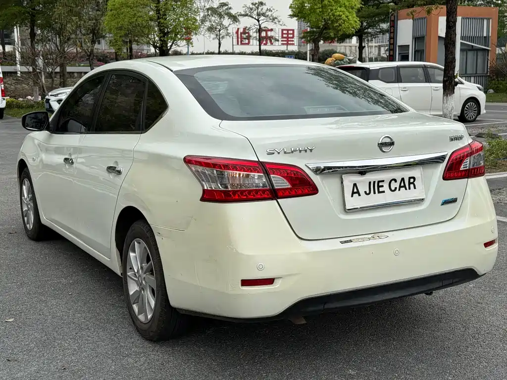 Sylphy 2014 1.6XV CVT Exclusive Edition купить на сайте DeffCars