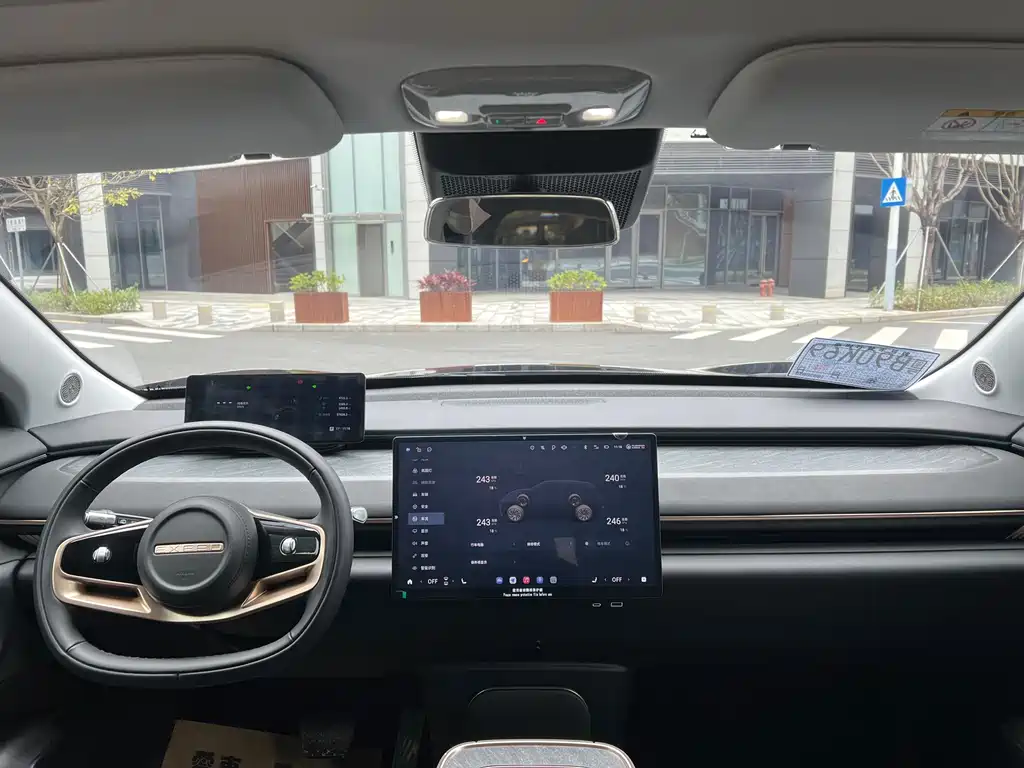 Star Era ET 2024 Extended Range 200 Pro купить на сайте DeffCars