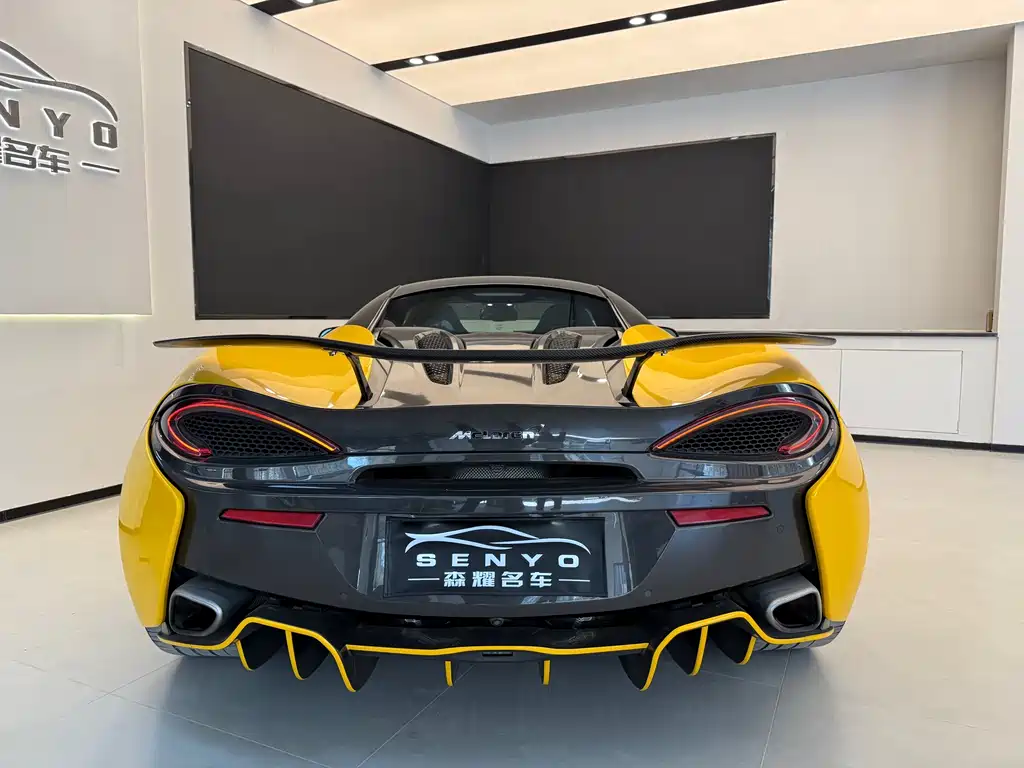 McLaren 570 2015 570S 3.8T Coupe купить на сайте DeffCars