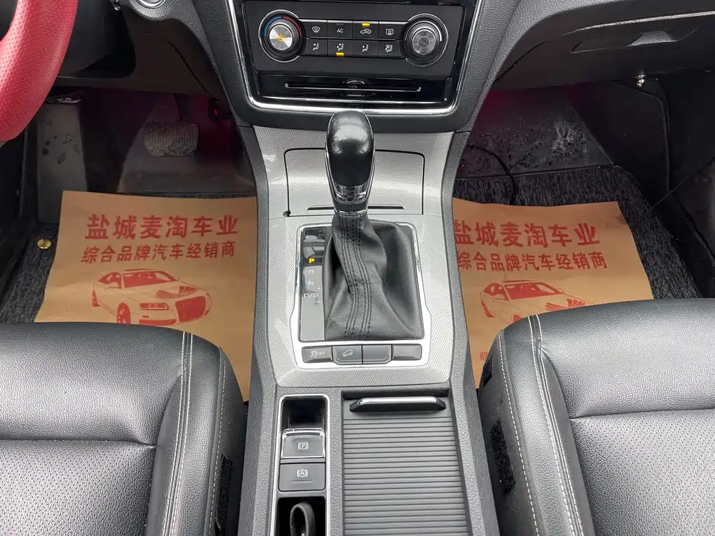 Roewe RX5 2018 20T two-wheel drive automatic flagship version купить на сайте DeffCars
