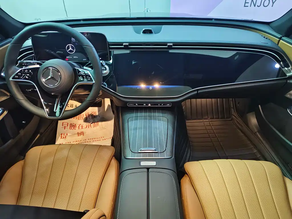 Mercedes-Benz E-Class 2025 E 300 L Luxury Model купить на сайте DeffCars