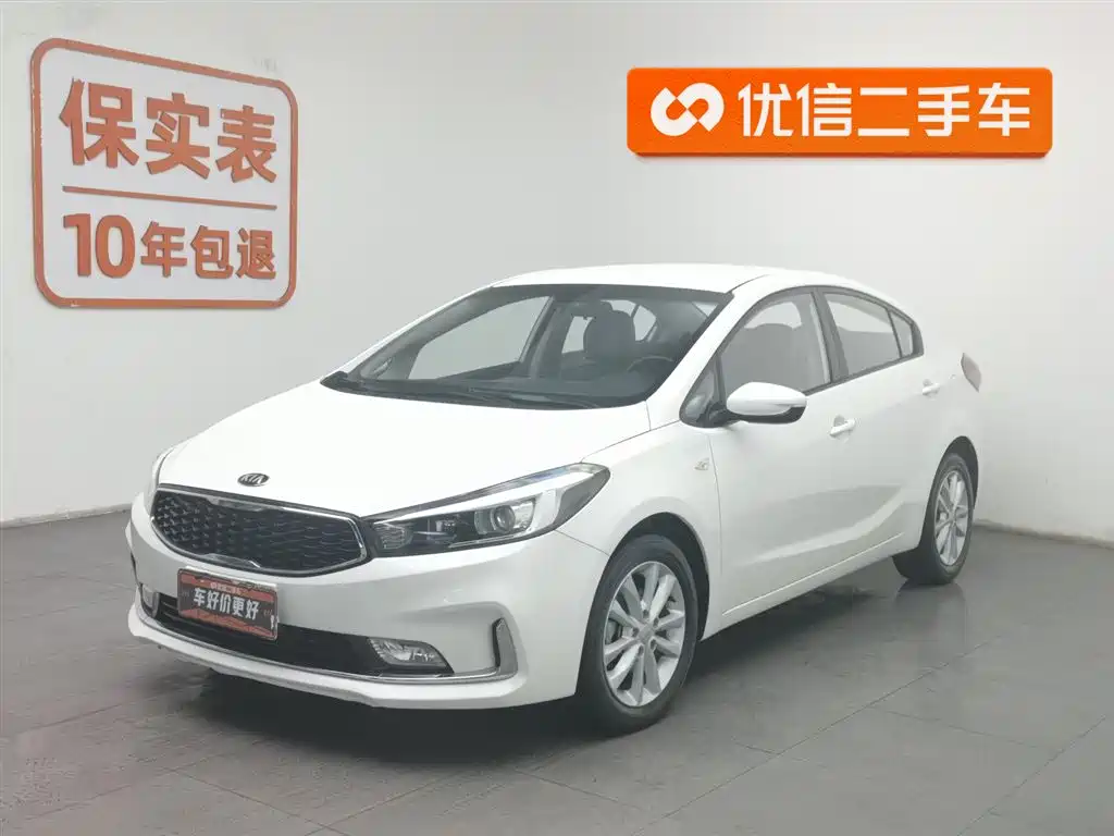 Kia K3 2016 1.6L automatic GL купить на сайте DeffCars
