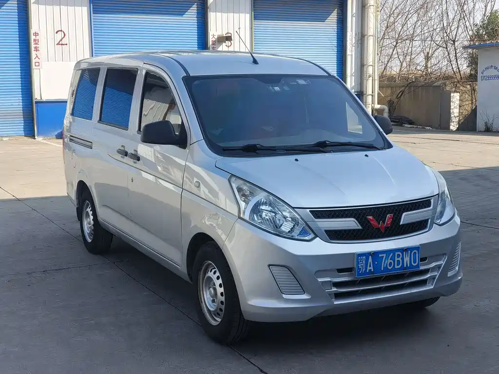 Wuling Rongguang V 2019 1.5L standard model National VI LAR купить на сайте DeffCars