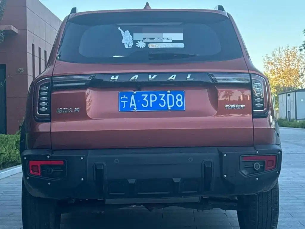 Havaldog 2022 1.5T DCT two-wheel drive horse dog hunting version купить на сайте DeffCars