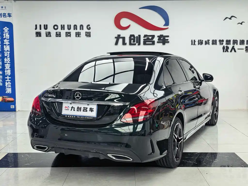 Mercedes-Benz C-Class 2021 C 260 L Sports Star Collection Edition купить на сайте DeffCars