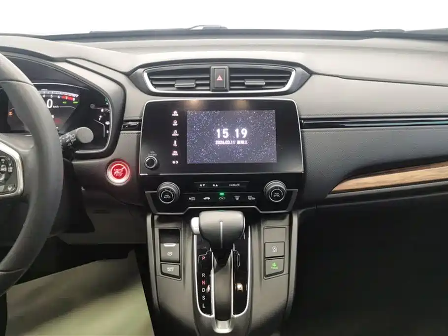 Honda CR-V 2021 240TURBO CVT two-wheel drive fashion version купить на сайте DeffCars