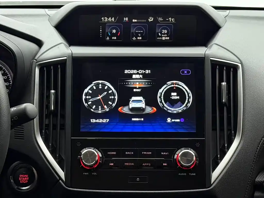 Forester 2022 2.0i AWD Deluxe Edition EyeSight купить на сайте DeffCars