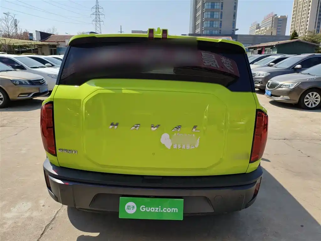 Haval Kugou 2022 1.5T DCT two-wheel drive trendy version купить на сайте DeffCars