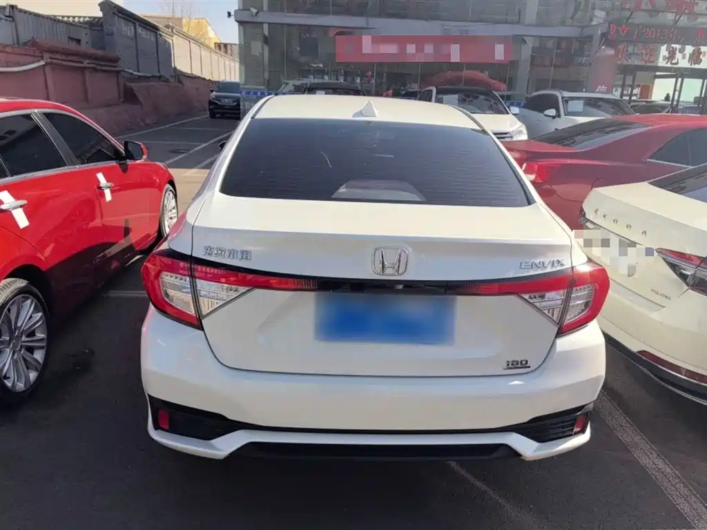 Xiangyu 2022 180TURBO CVT Comfort Edition купить на сайте DeffCars