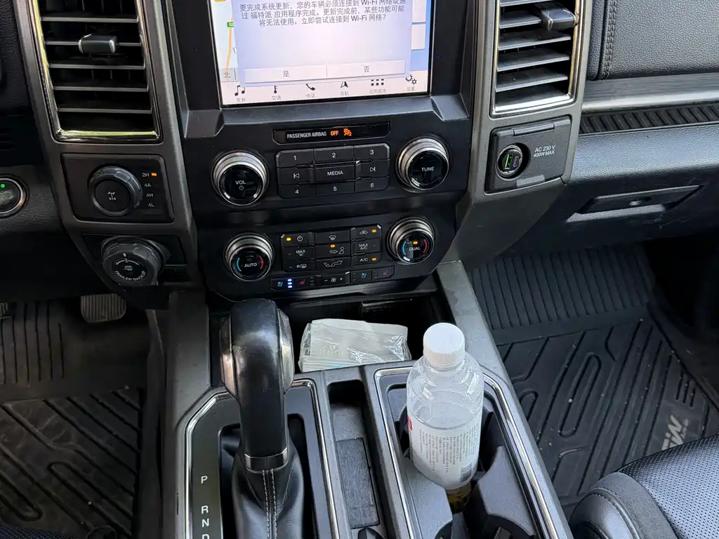 Ford F-150 Raptor 2019 3.5T Raptor Performance Enhanced Edition купить на сайте DeffCars