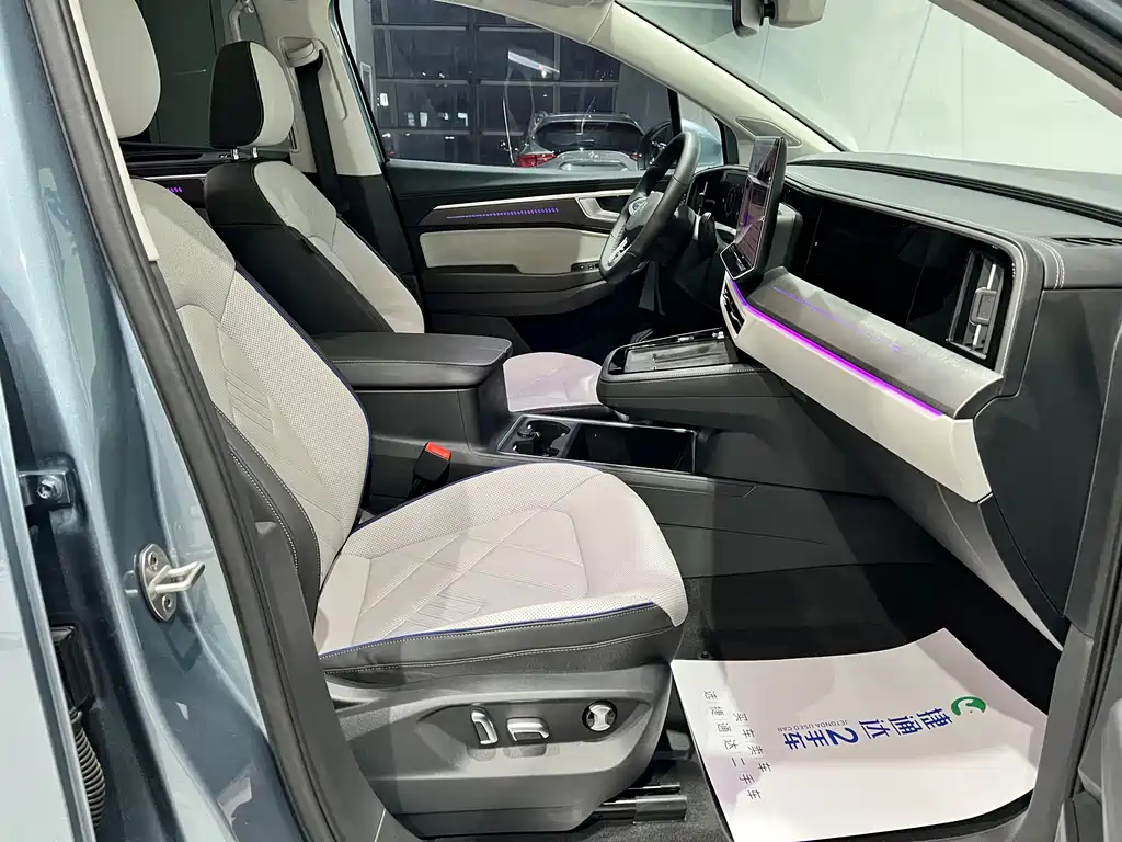 Lanjing 2026 450TSI four-wheel drive flagship 6 seats купить на сайте DeffCars