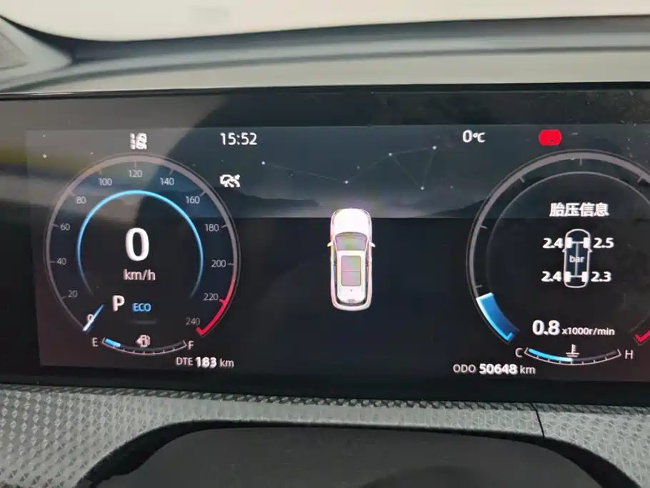 Changan CS75PLUS 2022 second generation 1.5T automatic premium model купить на сайте DeffCars