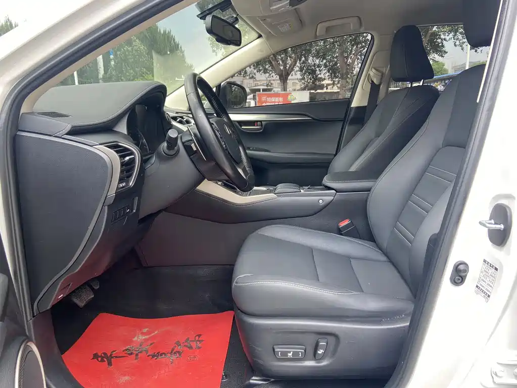 Lexus NX 2020 200 Pioneer Edition Country VI купить на сайте DeffCars