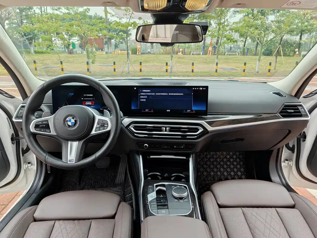 BMW 3 Series 2023 325Li M Sports Package купить на сайте DeffCars