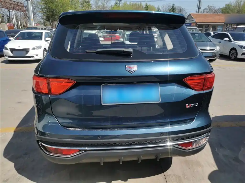 VGV U70 2020 1.5T Automatic Smart Enjoy Elite Edition 5 seats купить на сайте DeffCars