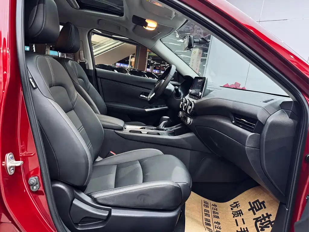 Sylphy 2020 1.6L XL CVT Enjoy Edition купить на сайте DeffCars